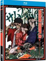 Weekly Amazon Anime Deals – Week of 04/29/2012